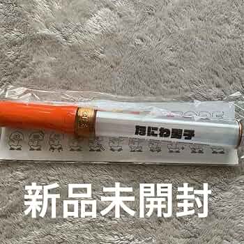 なにわ男子 関ジュ ペンライト キンブレ Amazon.co.jp: なにわ男子 ペンライト キンブレ Jr.ペンライト